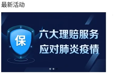 �������°�׿���ֻ���