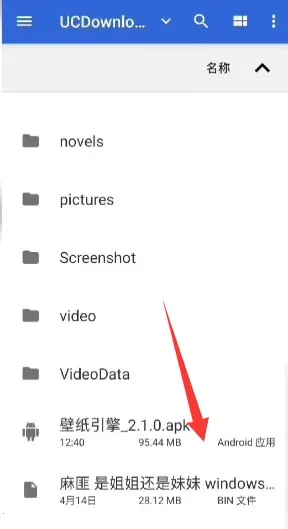 ��ֽ�������(�ֻ���ֽ����)