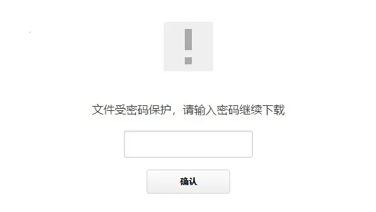 ��ֽ�������(�ֻ���ֽ����)