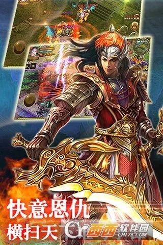 ���ս(����������Ϸ)v2.0.1 �ֻ����ͼ