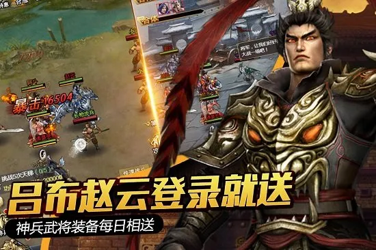 ���ս(����������Ϸ)