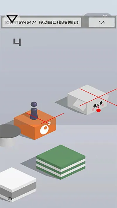 ��һ�������ⰲ׿���ֻ���vPro 8.3.13-0 ��Ѱ��ͼ