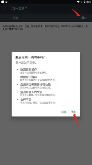 ��һ�������ⰲ׿���ֻ���