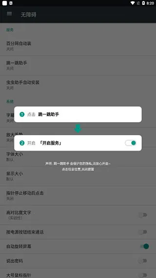 ��һ��������root��