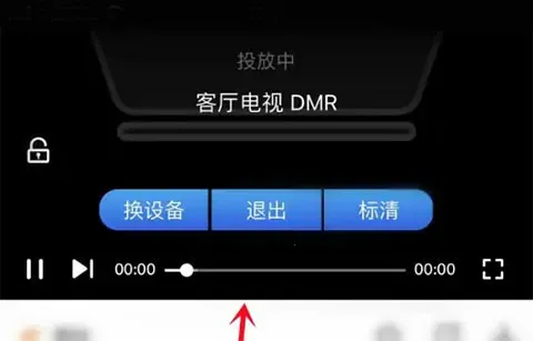 libvio(影视播放软件) libvio(影视播放软件)