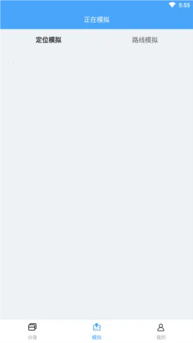 ��ת�࿪(�ֻ��࿪����)