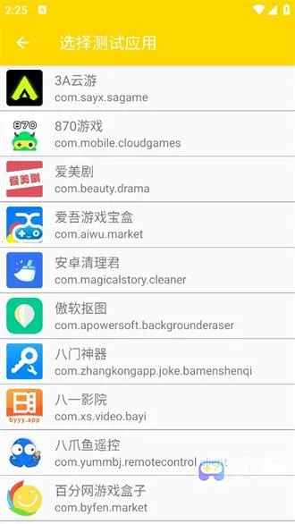 ����qnet(�������Թ���)