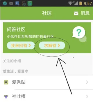 ��ҵ����ʦ��