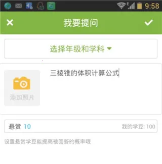 ��ҵ����ʦ��