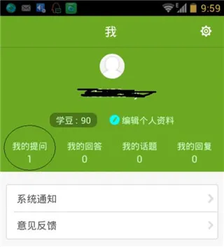 ��ҵ����ʦ(��ѧ��������)