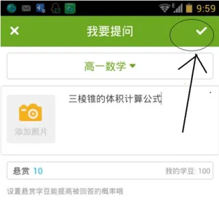 ��ҵ����ʦ��