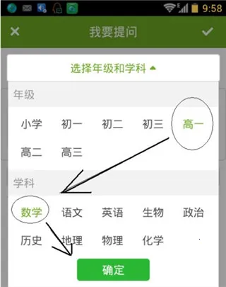 ��ҵ����ʦ(��ѧ��������)