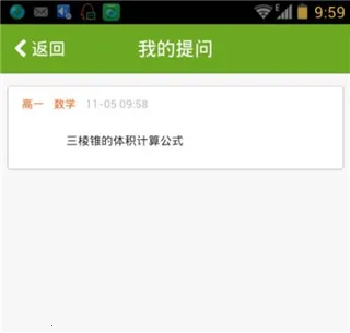 ��ҵ����ʦ��