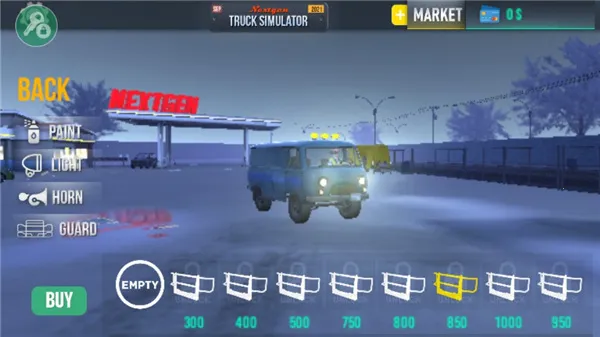 NEXTGEN����ģ������׿���ֻ���