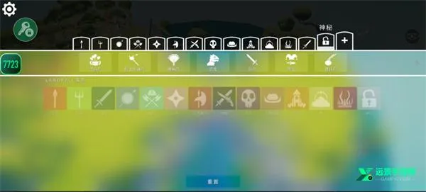 ȫ��ս��ģ��������ʱ��7723ģ��˵�