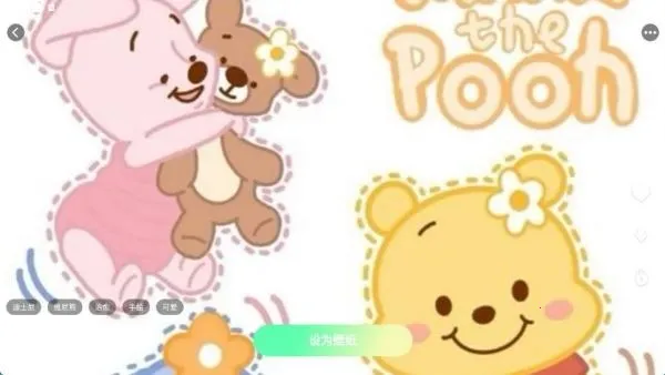 ���ȱ�ֽ2025�ٷ�����