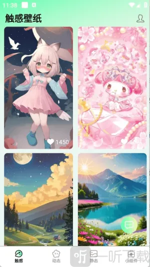 ���ȱ�ֽ2025�ٷ�����