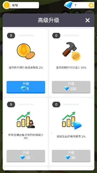 ������С��(����ģ����Ϸ)