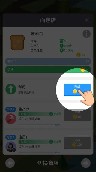 ������С��(����ģ����Ϸ)