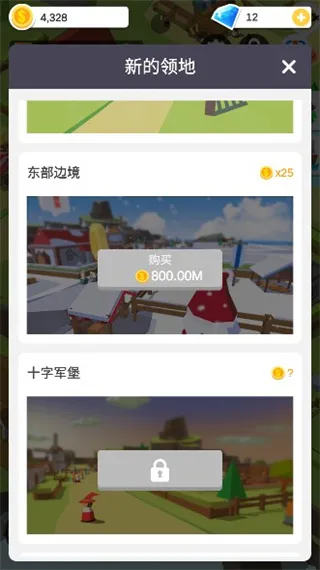 ������С��