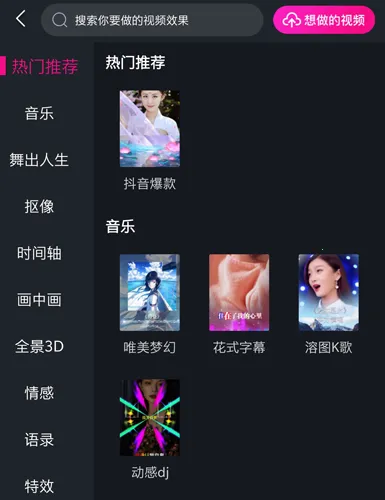 ������Ƶ����2025�ٷ����°汾