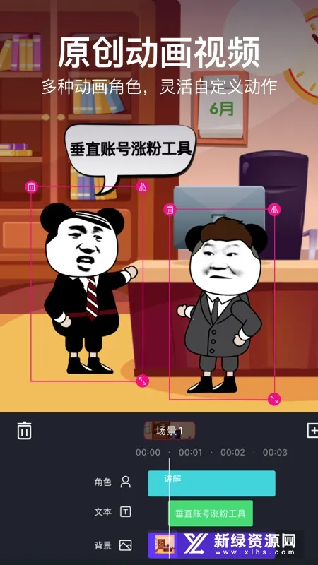 ������Ƶ����2025�ٷ����°汾