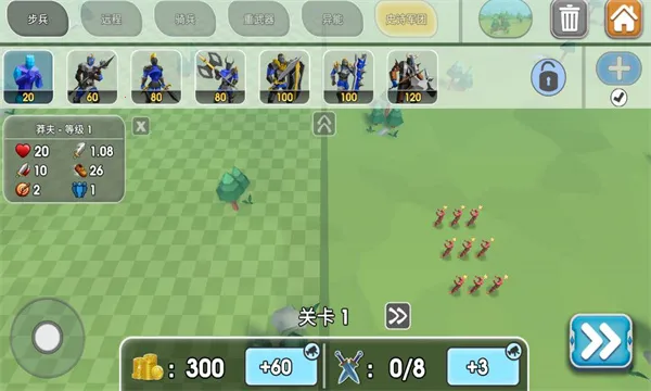 史诗战争模拟器22025官方正版 史诗战争模拟器22025官方正版