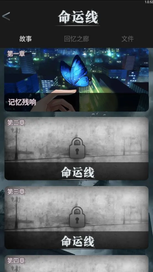 ������2025���°汾v1.2 ��׿���ͼ