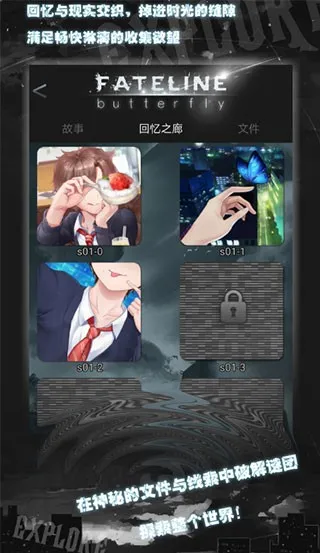 ������2025���°汾v1.2 ��׿���ͼ