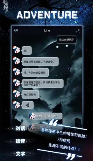 ������2025���°汾v1.2 ��׿���ͼ