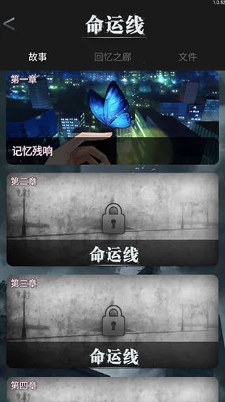 ������2025���°汾