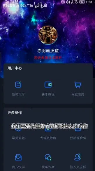 ������׼������(�Լ����ʸ���)v3.0 �ֻ����ͼ