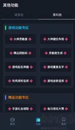 ������׼������(�Լ����ʸ���)