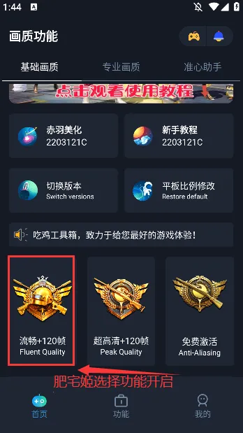 ������׼������(�Լ����ʸ���)