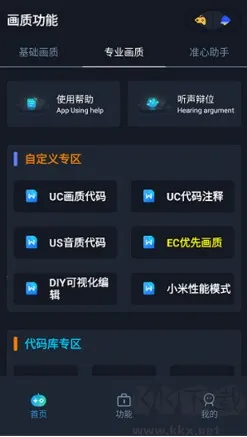 ������׼������(�Լ����ʸ���)