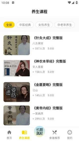 ������ȫ2025���°汾