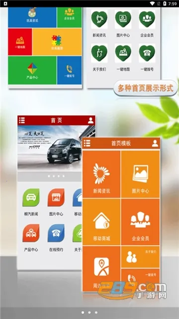 ������ȫ2025���°汾