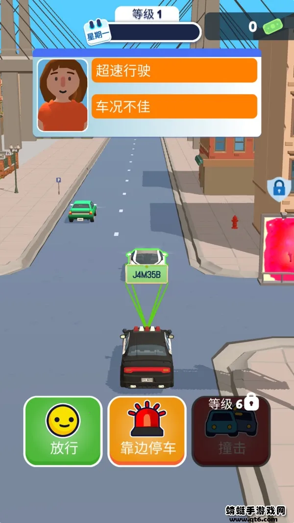 ��ͨ����ģ����2025���ذ�װv2.1.3 ��Ѱ��ͼ