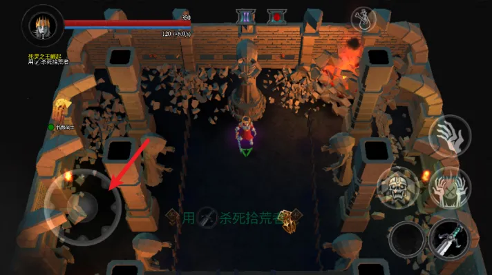 不死族22025最新版本 不死族22025最新版本