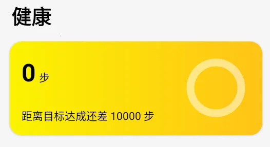 Hwear2025官方最新版本 Hwear2025官方最新版本