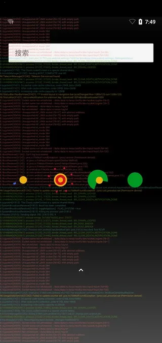 两仪虚拟机2025最新版本 两仪虚拟机2025最新版本