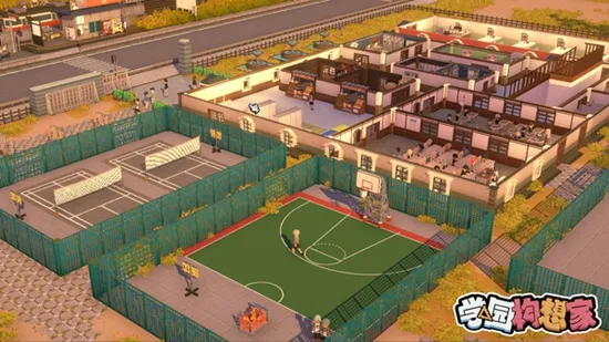 学园构想家2025下载安装 学园构想家2025下载安装