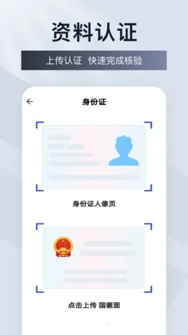 �Ʊ�ǩ��ӡ(��ǩ��ӡ��������)v1.0.4 ��Ѱ��ͼ