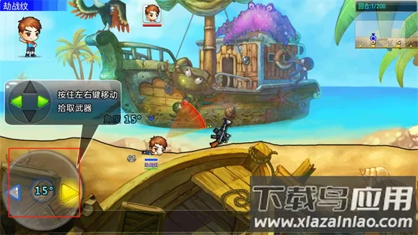 ������Խ�Ϸ�2025�ٷ�����