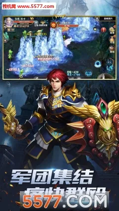 ����֮��2025�ٷ�����v2 �ֻ����ͼ