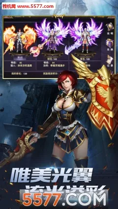 ����֮��2025�ٷ�����v2 �ֻ����ͼ