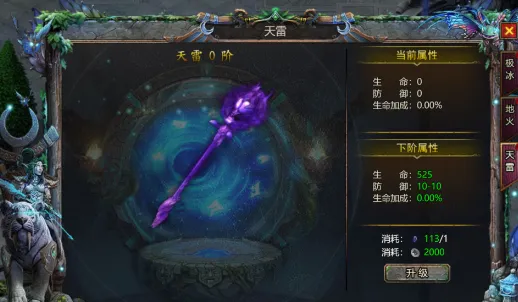 ����֮��2025�ٷ�����