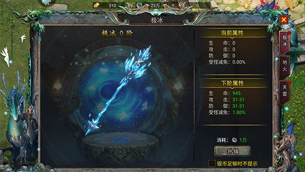 ����֮��2025�ٷ�����