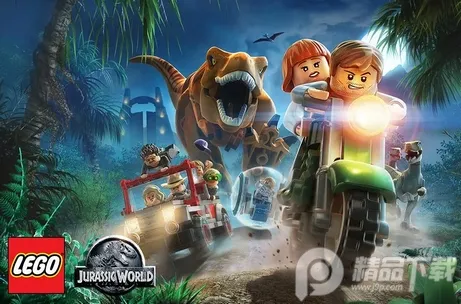 乐高侏罗纪公园2025官方最新版本 乐高侏罗纪公园2025官方最新版本