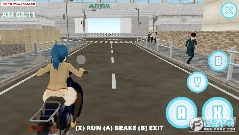 ѧУģ2(У԰ģϷ)v1.0.52 Ѱͼ